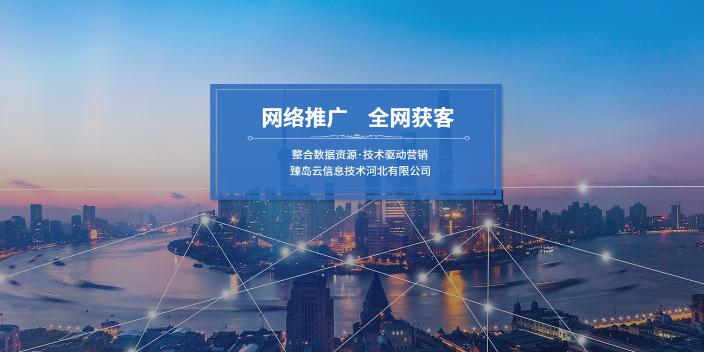 我認為,做網絡銷售,應該從產品關鍵字下手.所謂產品關鍵字,就